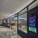 345당구장 | [캡슐 이벤트 후기] 영등포 볼링장 코오롱 스포렉스 타임스퀘어점 - 볼링, 양궁, 당구, 오락, 먹거리...