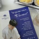 스시마케또
