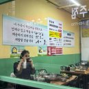 제주시 닭갈비 판도를 박가 박가 박가 모든 걸 다 [박가랑춘천닭갈비]