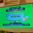 멕시칸 | 송리단길맛집 카사데타코 송리단길점 분위기도 맛도 좋은 멕시칸 타코 후기