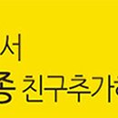 세종플란트 치과의원 이미지