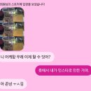 (주)자연머금 전주MBC | 4월 (1/2)