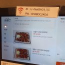 일월산식당 이미지