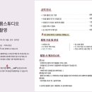 셀프스튜디오도담 이미지