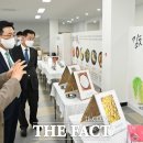 (주)비에스푸드 이미지
