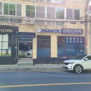 디플레이스스터디카페창원 이미지