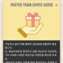 반포대로24길 82 이미지