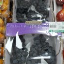 와이마트 부송점 이미지