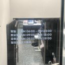 힙짐 이미지