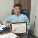 (주)비에스피 이미지