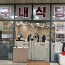 웰스푸드뷔페 이미지