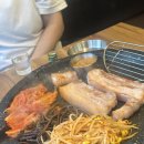구두물고깃집
