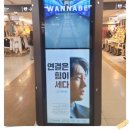 (주)아이워너비 이미지