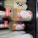 그래도마트 | 롯데마트 막걸리 범표 생막걸리 9도 가격 후기｜500ml 프리미엄 막걸리