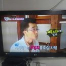 영광한약방 이미지