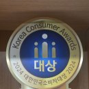 차영진보청기청각재활센터안산