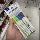 다이소한대앞역점 이미지