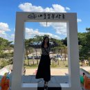 예산 황새공원, 내포보부상촌_예산 모두함께 GREEN 착한여행 후기