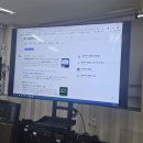 청계동영상학원4주만에 네이버클립 유튜브 쇼츠제작 블로그 상위 노출비법