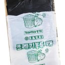 다올케미칼 이미지