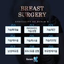 바람K의원 이미지