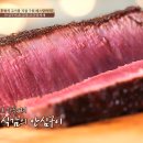 우텐더 이미지