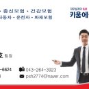 족보상회 이미지