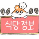 수크레브와 이미지