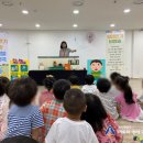 한솔기장어린이집 이미지