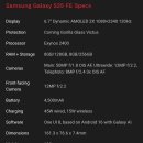 주공2차편의점 이미지