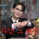 어썸레스토 네이버블로그