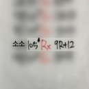 push push | 250708 크로스핏 821회차 후기 [push up, ab mat sit up, single under / bench press] / 벤치 프레스...