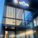 형제집 | 장안동 치킨집 “닭수리5형제” 내돈내산 후기