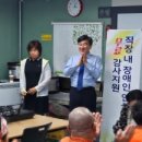 (주) 뉴빛 이미지