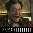 토박이치킨 이미지
