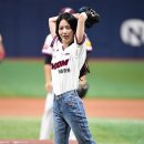 후
