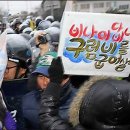 용천수 이미지