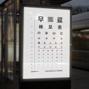 유한회사 스타골프 이미지