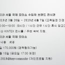 키컴즈