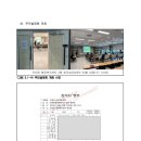 마정천 이미지