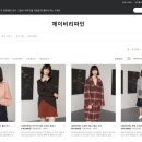 (주)제이비환경 이미지