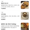 왓커피전라감영점 | 전주 중앙동 카페 | 전라감영 근처 분위기 좋은 카페 추천 | 플랫메이트 방문 후기