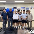 장항중학교