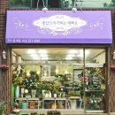 둥글레분식 이미지