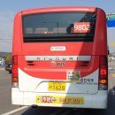 수원-1628 이미지