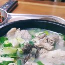 백암진미식당 이미지