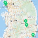 산호대로-86 네이버블로그