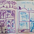 상국농장 이미지