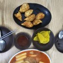 팬더호텔 | [춘천 여행] 춘천 세종호텔 후기 / 팬더하우스 / 국립춘천박물관