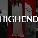 하이엔드 이미지